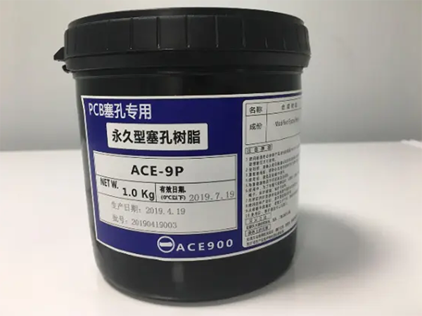 樹脂塞孔在HDI PCB加工中的重要性？