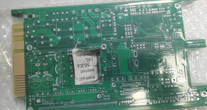 領(lǐng)智PCB打板怎么樣？